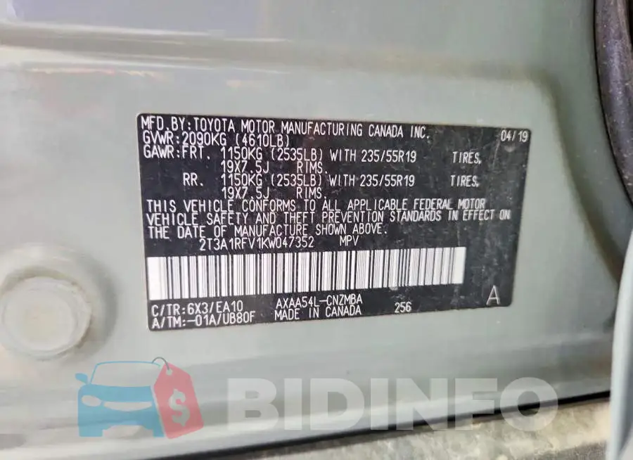 2T3A1RFV1KW047352 Photo# 13