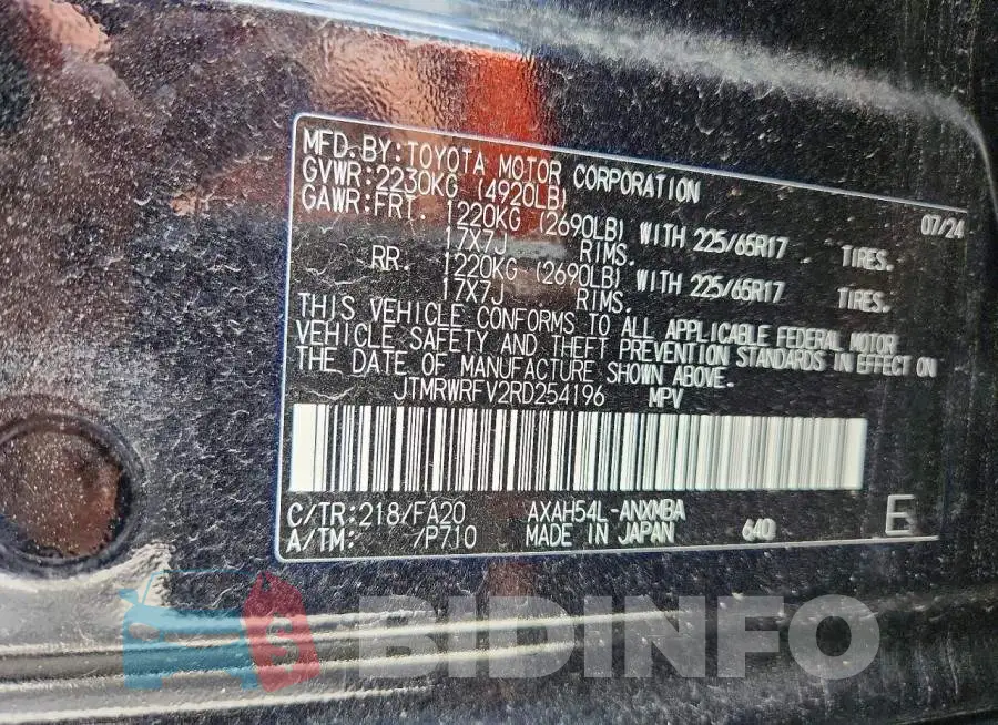 JTMRWRFV2RD254196 Photo# 14