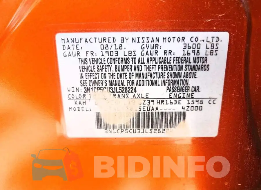 3N1CP5CU3JL528224 Photo# 13