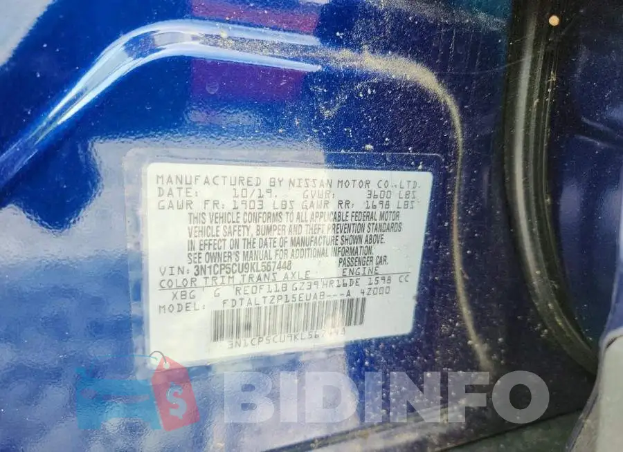 3N1CP5CU9KL567448 Photo# 13