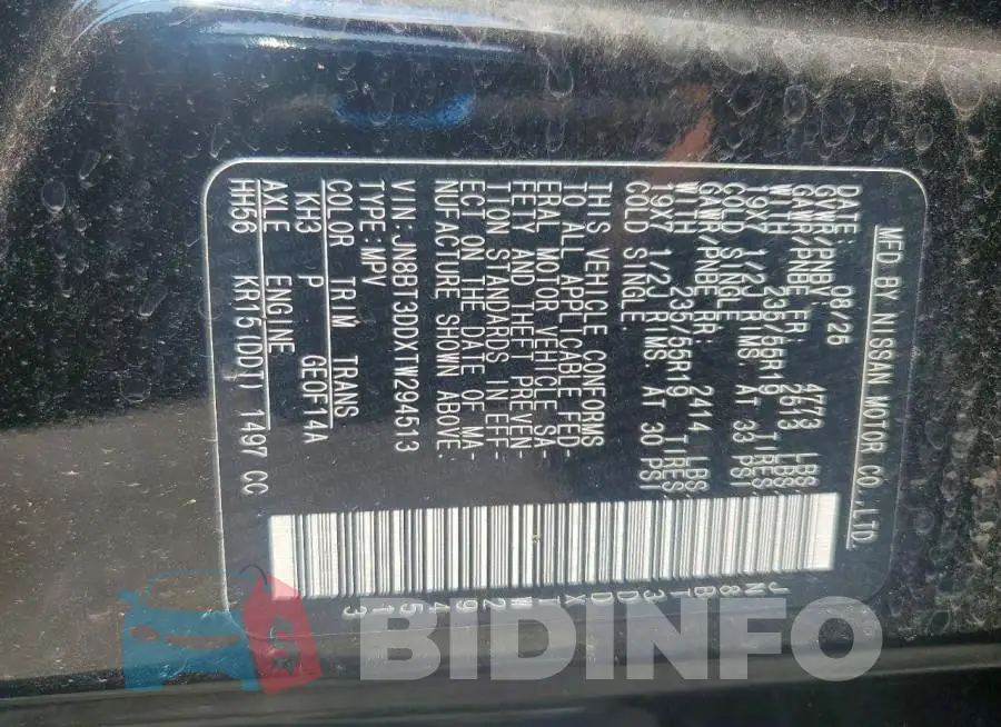 JN8BT3DDXTW294513 Photo# 14