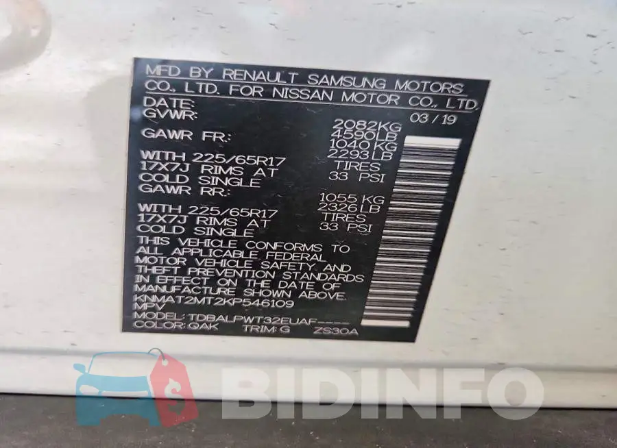KNMAT2MT2KP546109 Photo# 13