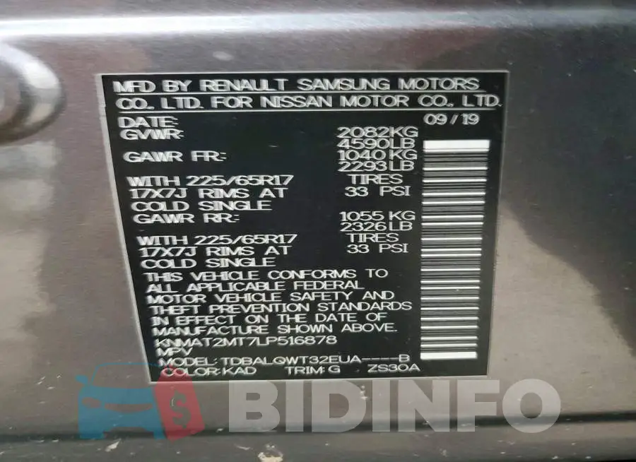 KNMAT2MT7LP516878 Photo# 14