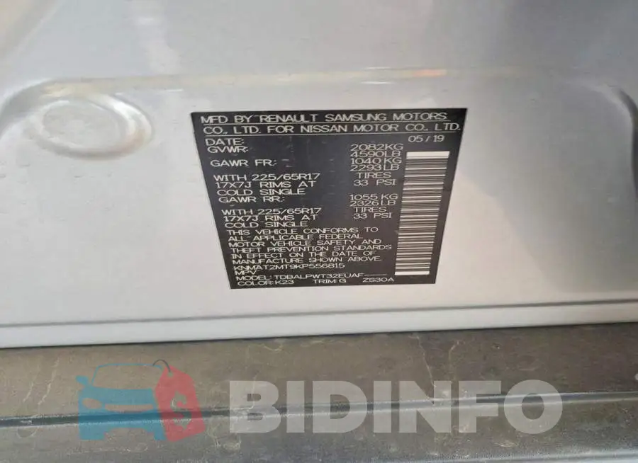 KNMAT2MT9KP556815 Photo# 12