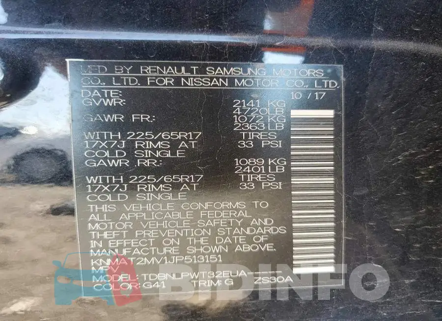 KNMAT2MV1JP513151 Photo# 13