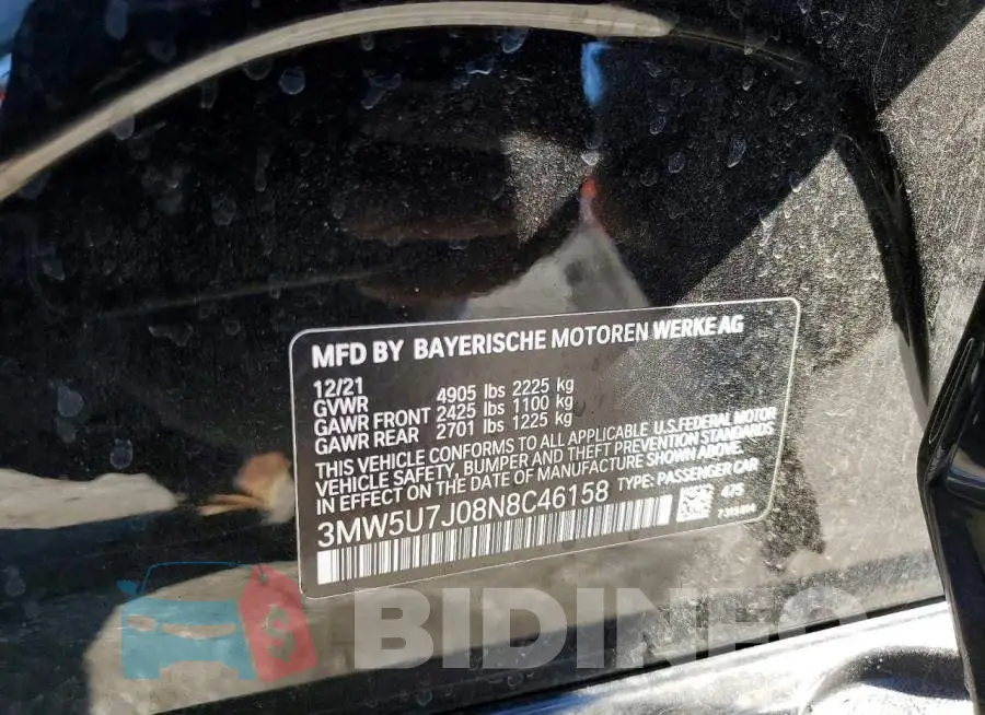3MW5U7J08N8C46158 Photo# 12