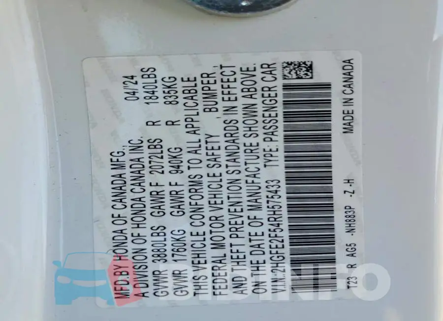 2HGFE2F54RH575433 Photo# 12