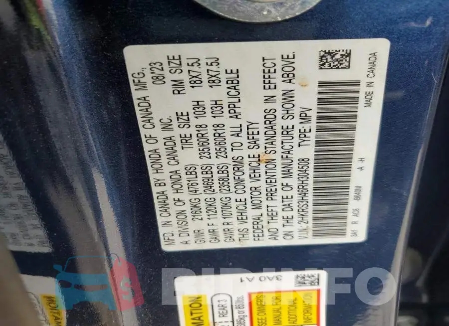 2HKRS3H46RH304508 Photo# 14