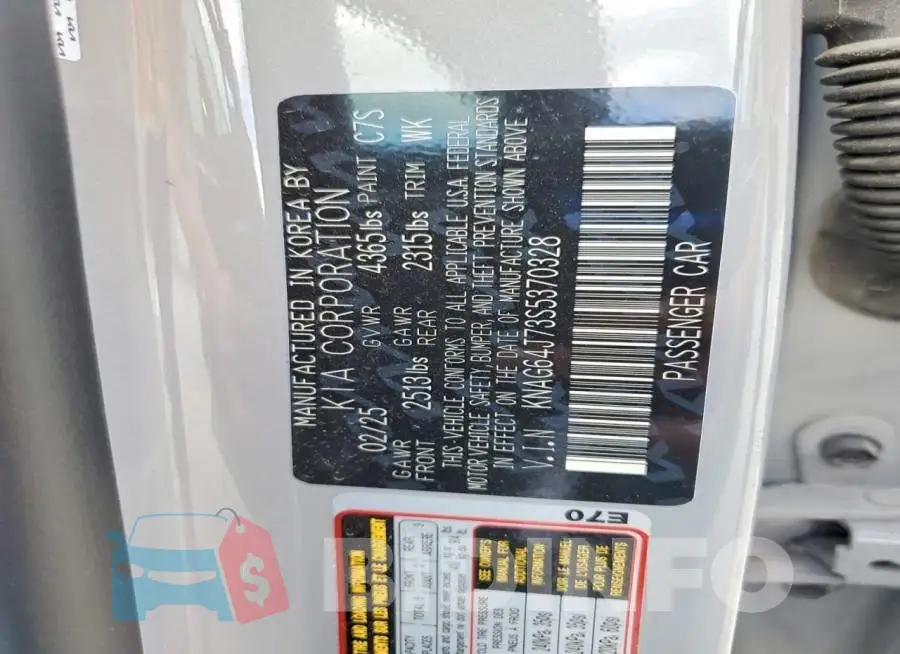 KNAG64J73S5370328 Photo# 12