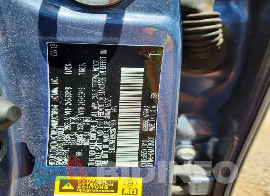 5TDJZRFH9KS971834 Photo# 13