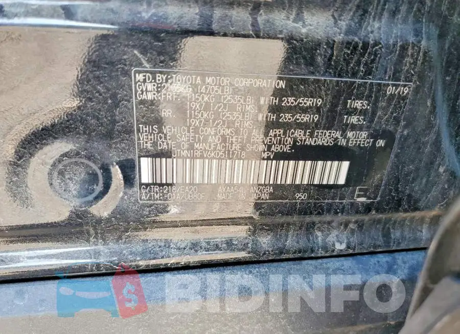 JTMN1RFV6KD511718 Photo# 13