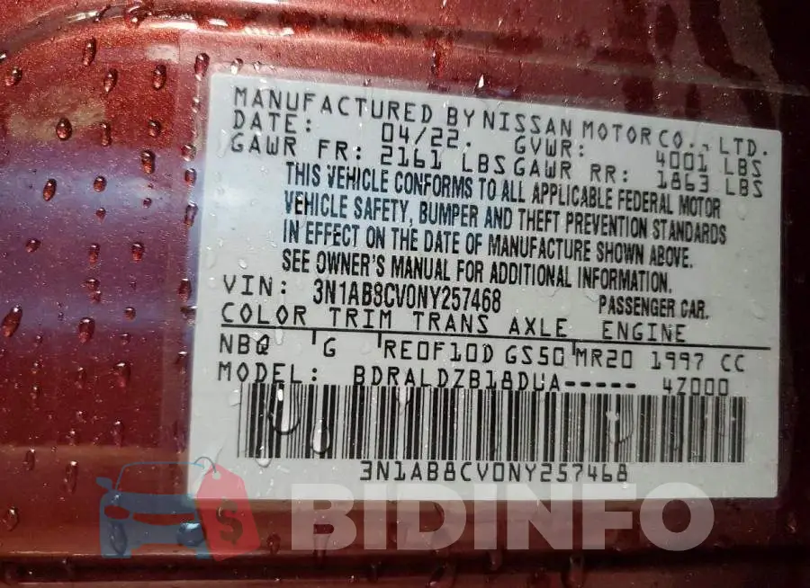 3N1AB8CV0NY257468 Photo# 12