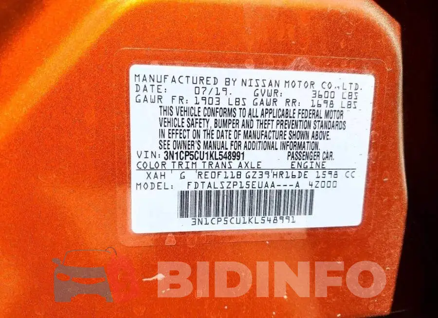 3N1CP5CU1KL548991 Photo# 12