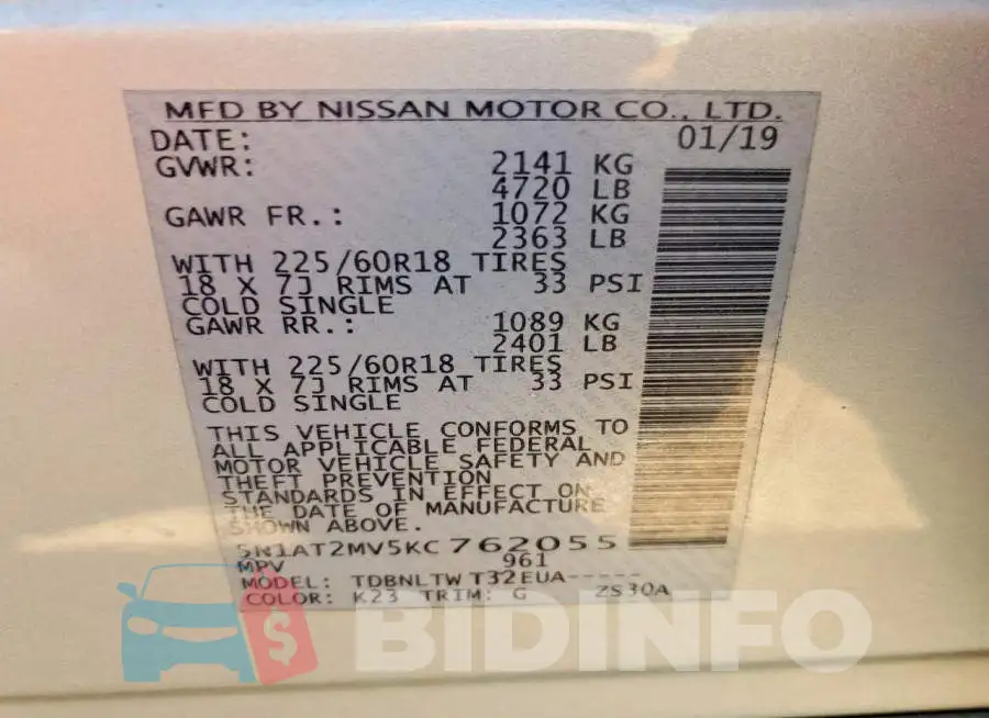 5N1AT2MV5KC762055 Photo# 14
