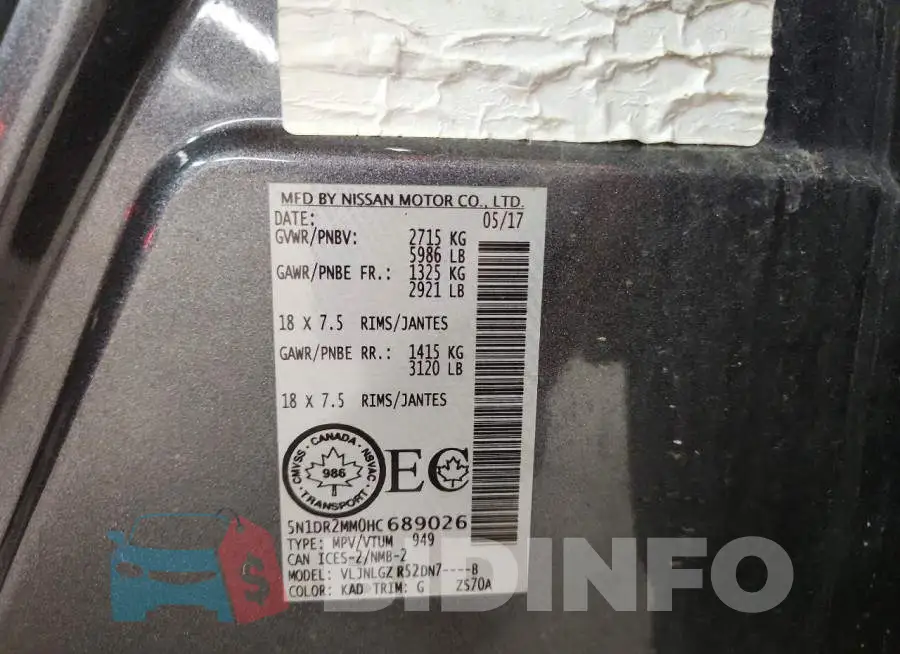 5N1DR2MM0HC689026 Photo# 13