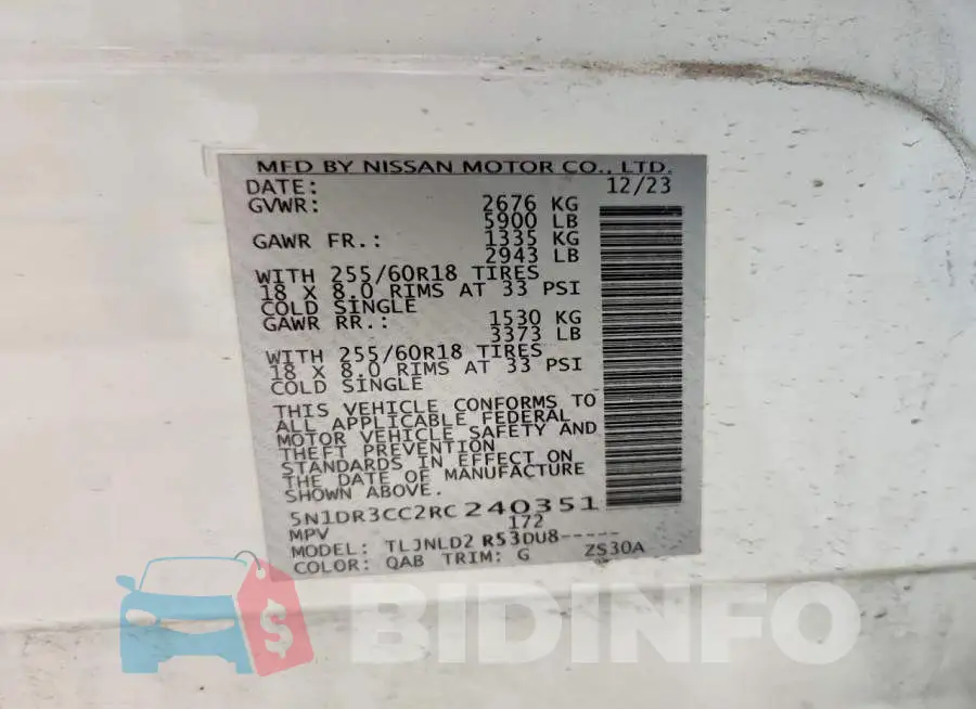 5N1DR3CC2RC240351 Photo# 13