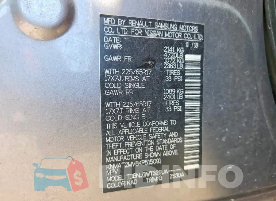 KNMAT2MV6KP515091 Photo# 13
