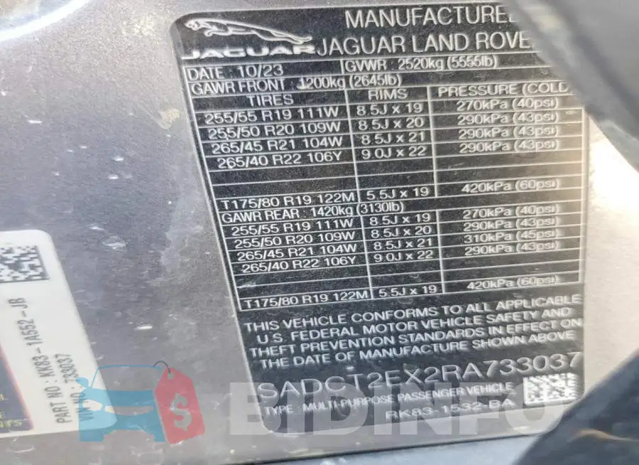 SADCT2EX2RA733037 Photo# 13
