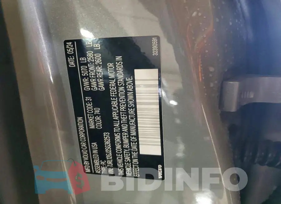 7JRL12GJ2SG362573 Photo# 12