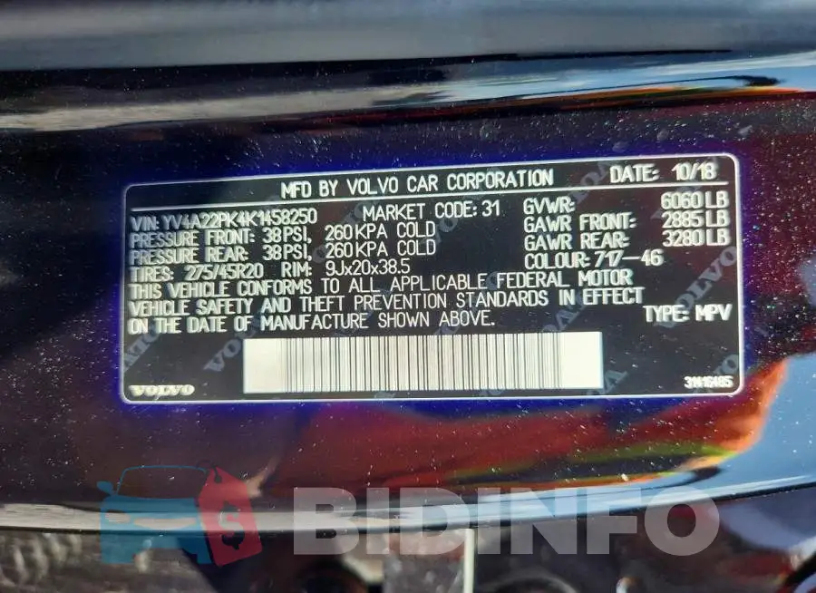 YV4A22PK4K1458250 Photo# 12