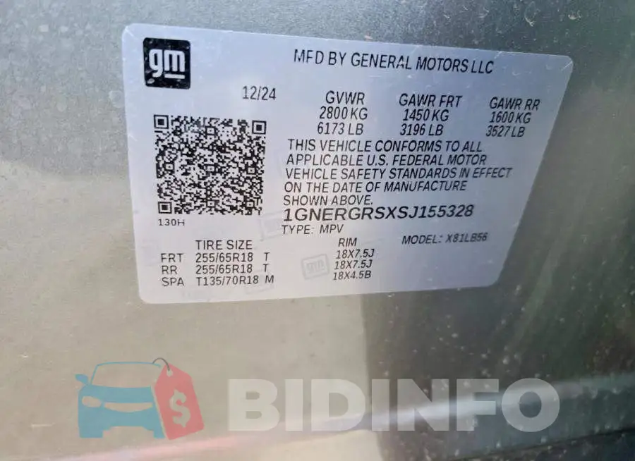 1GNERGRSXSJ155328 Photo# 13