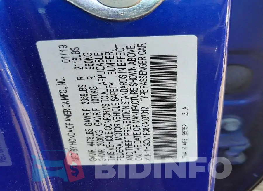 1HGCV1F38KA037012 Photo# 12