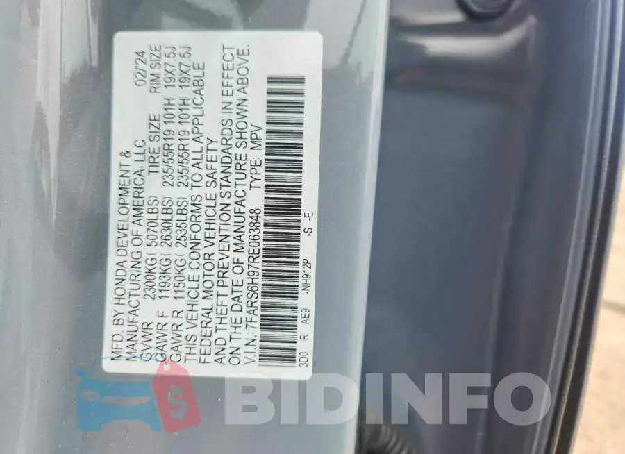 7FARS6H97RE063848 Photo# 12