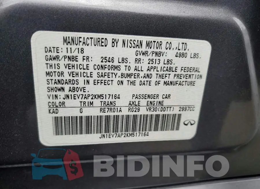 JN1EV7AP2KM517164 Photo# 12