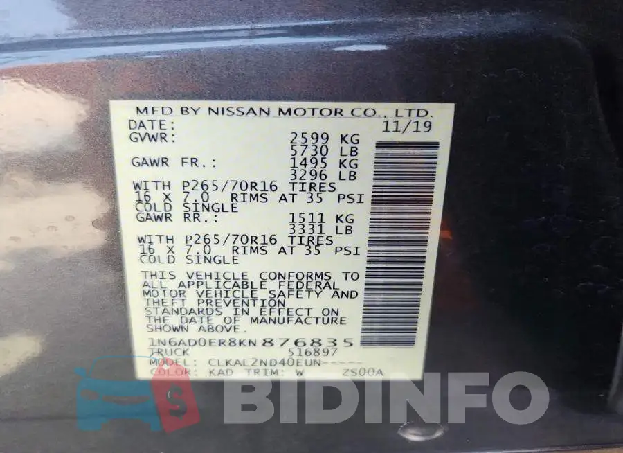1N6AD0ER8KN876835 Photo# 12