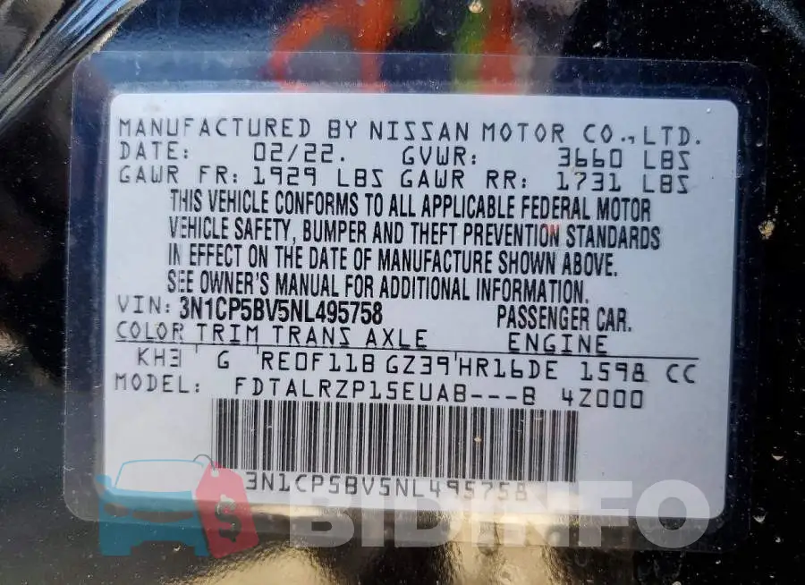 3N1CP5BV5NL495758 Photo# 12