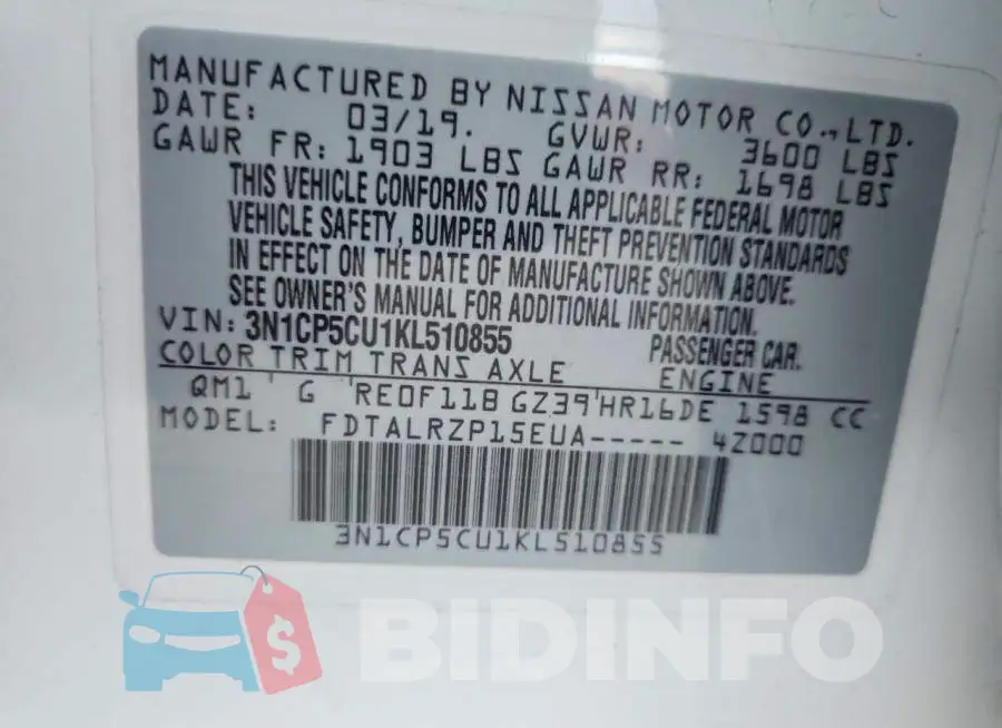 3N1CP5CU1KL510855 Photo# 12