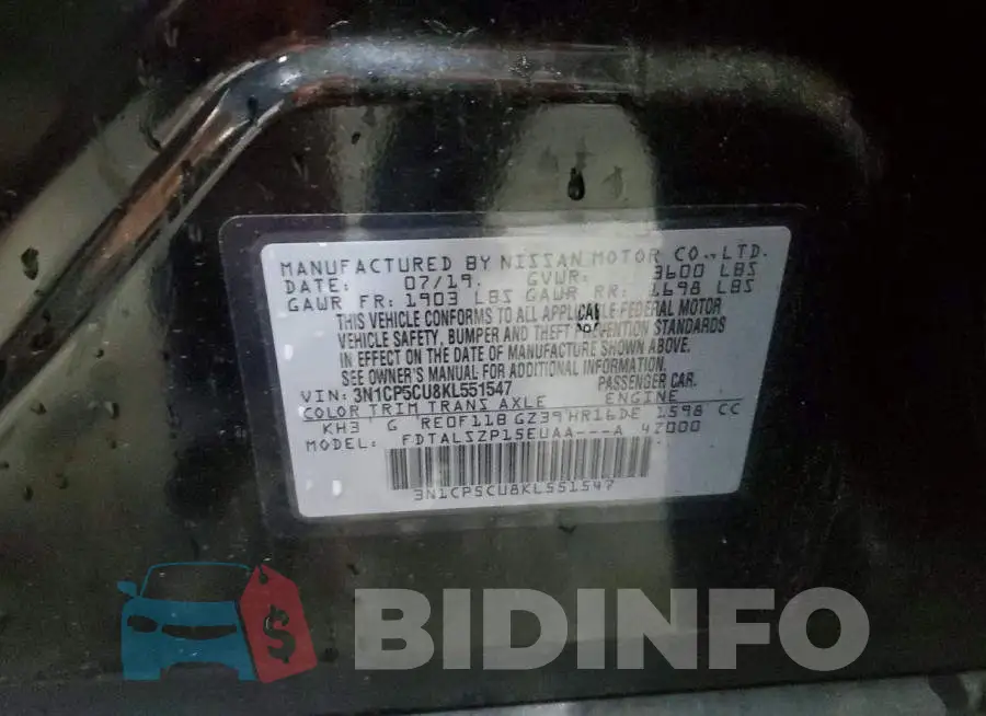 3N1CP5CU8KL551547 Photo# 13