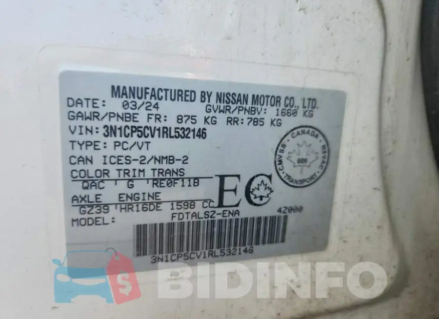 3N1CP5CV1RL532146 Photo# 12