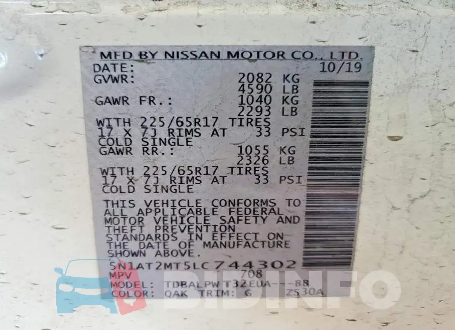 5N1AT2MT5LC744302 Photo# 13