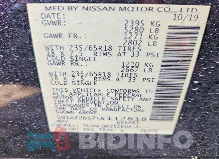 5N1AZ2BS7LN112818 Photo# 14