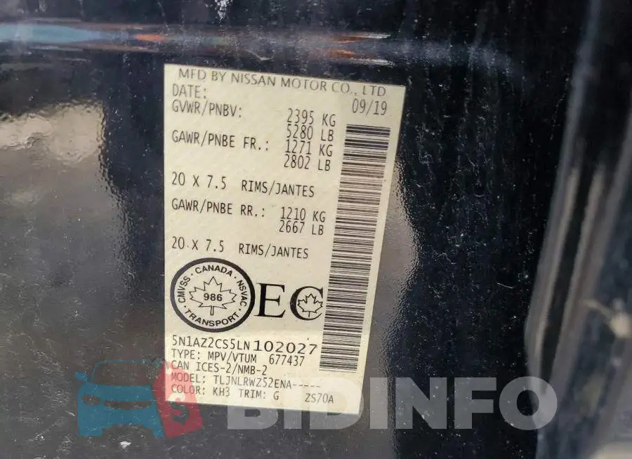 5N1AZ2CS5LN102027 Photo# 13