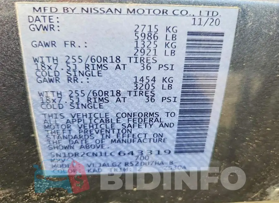 5N1DR2CN1LC643319 Photo# 14