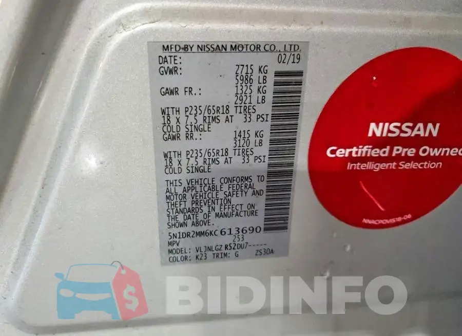 5N1DR2MM6KC613690 Photo# 13