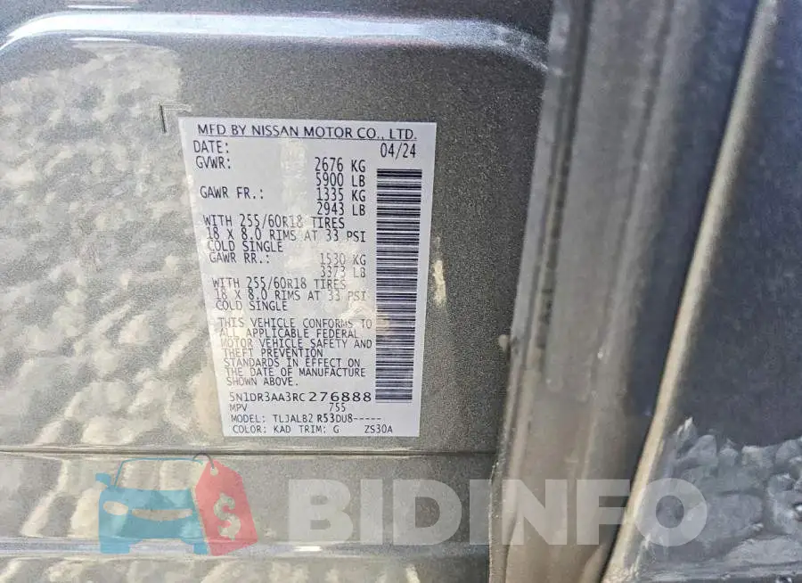 5N1DR3AA3RC276888 Photo# 13