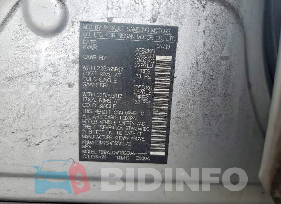 KNMAT2MT8KP558572 Photo# 13