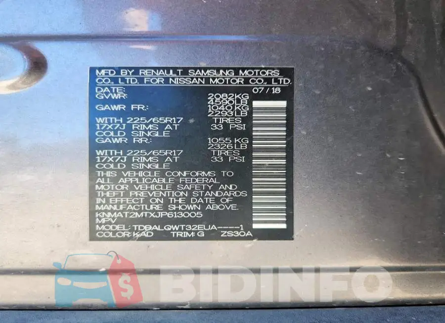KNMAT2MTXJP613005 Photo# 13