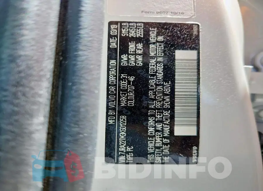 7JRA22TM3KG012258 Photo# 12