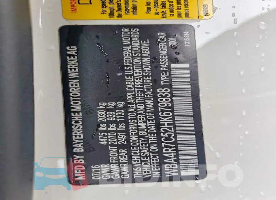 WBA4R7C52HK679838 Photo# 12