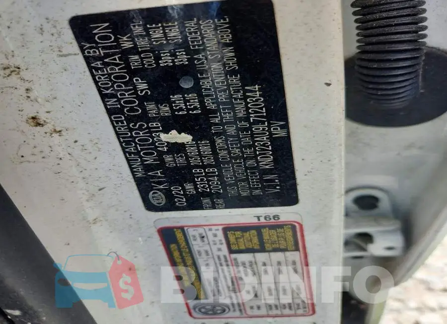 KNDJ23AU9L7120344 Photo# 13
