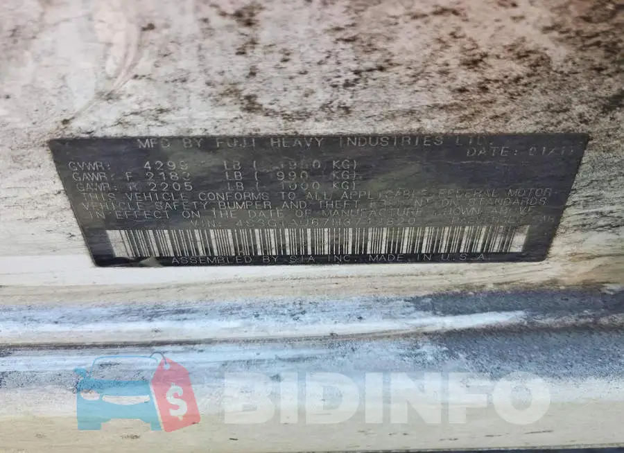 4S3GTAU67H3712820 Photo# 12