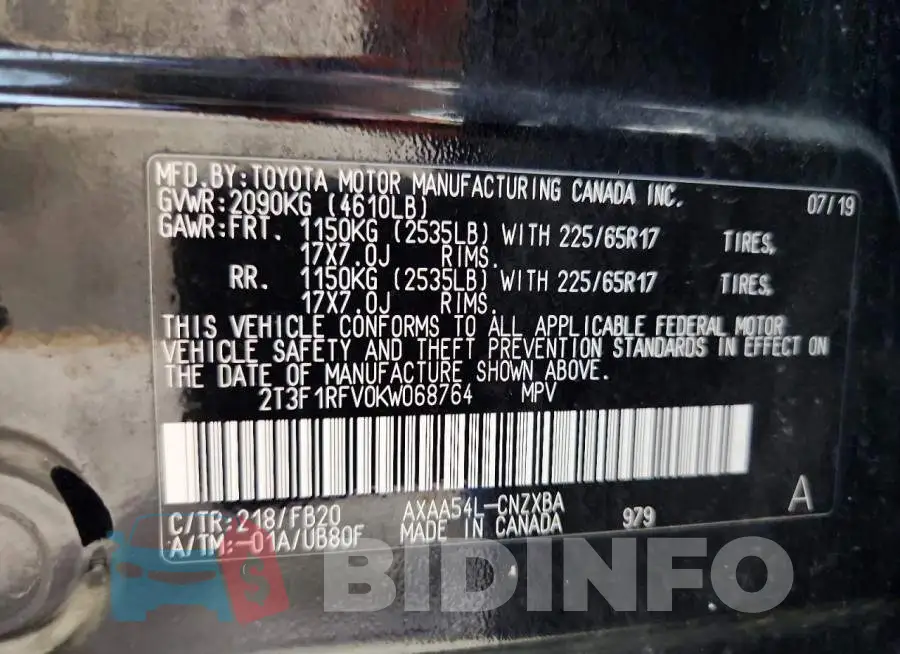 2T3F1RFV0KW068764 Photo# 14
