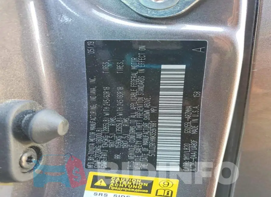 5TDJZRFHXKS597881 Photo# 14