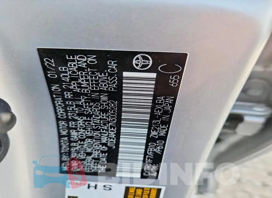 JTDEAMDE7N3005282 Photo# 12