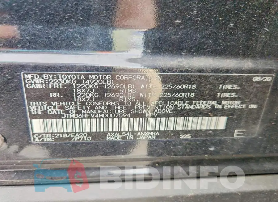 JTMB6RFV4MD007594 Photo# 13