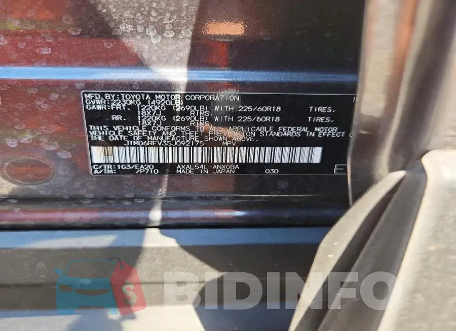 JTMD6RFV3SJ092175 Photo# 12